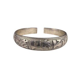 Antique Silver Tone Adjustable Tibetan Cuff Bracelet Floral Etched Motif 7" To 8
